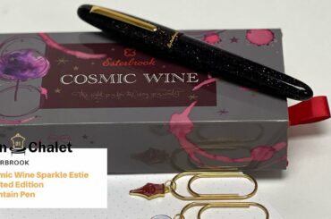 Esterbrook Cosmic Wine Sparkle Estie Limited Edition Fountain Pen May 2022 Release
