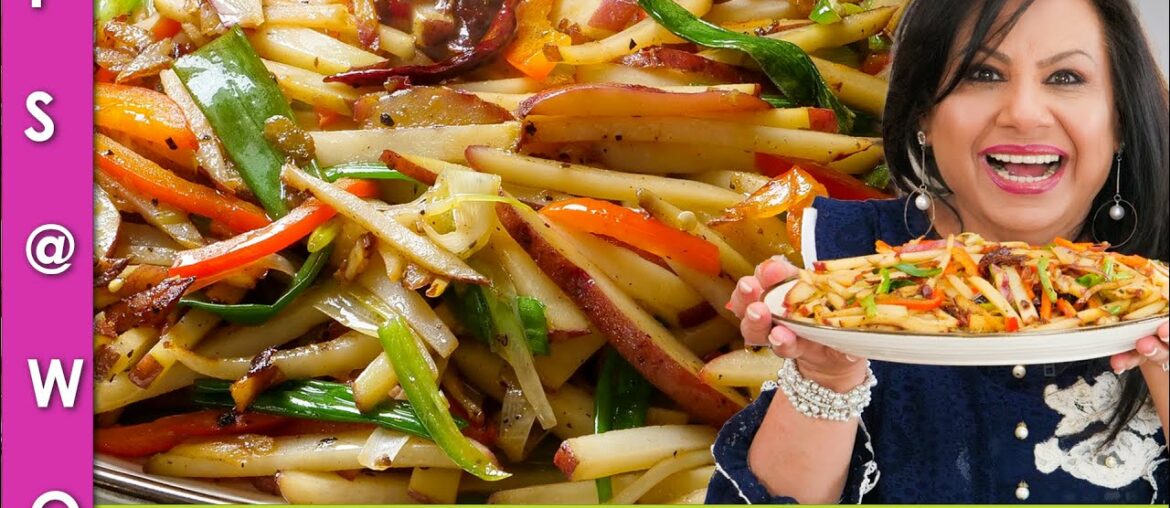 Schezwan Potato Fries Recipe in Urdu Hindi - RKK
