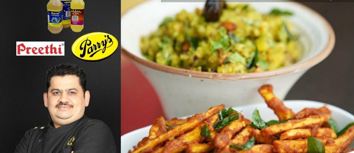 Venkatesh Bhat makes Sweet potato fries and poriyal