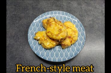 Amazing French Meat Recipe. How to cook French meat as at a restaurant?