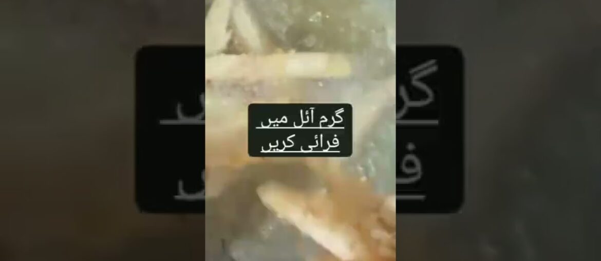 #Shorts #Crispy French Fries || Crispy Fries Recipe ...