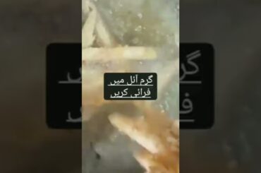 #Shorts #Crispy French Fries || Crispy Fries Recipe ...