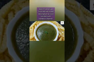 Commercial Style Zigzag French fries With Afghani Chutney Recipe BY Kitchen With VANEEZA # short