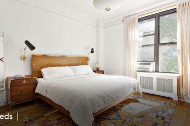 241 West 108th Street, Unit 3A, Manhattan, NY 10025