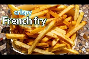 French fry || French fry recipe||French fry kaise banate hain ||French fry in Gujarati||french fries