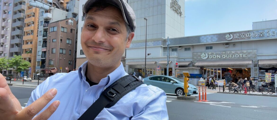 Shirokanedai | Tokyo’s Platinum Ave & President Biden’s Visit (Kochuan Restaurant) Shirokanedai | Tokyo’s Platinum Ave & President Biden’s Visit (Kochuan Restaurant)