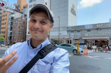 Shirokanedai | Tokyo’s Platinum Ave & President Biden’s Visit (Kochuan Restaurant)