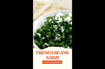 French Beans Sabzi | #Shorts | Sanjeev Kapoor Khazana