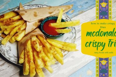 How to make McDonald's French Fries Recipe at Home | Homemade French Fries Recipe