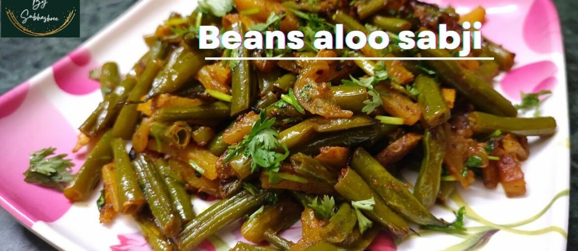 Green Beans Potato recipe | French beans recipe | beans aloo fry | how to make french beans sabji |