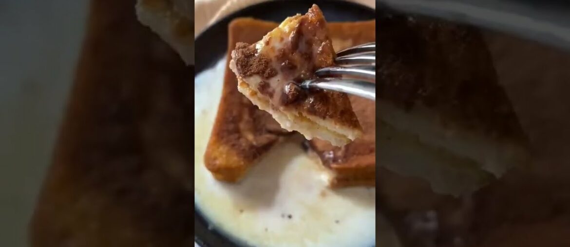 "Milk Lava French Toast" Recipe "Milk Lava French Toast" Recipe