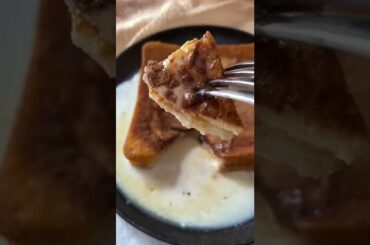 "Milk Lava French Toast" Recipe
