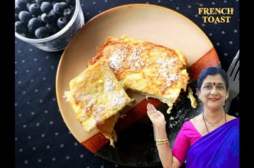 french toast | How To Make FRENCH TOAST | Classic French Toast Recipe
