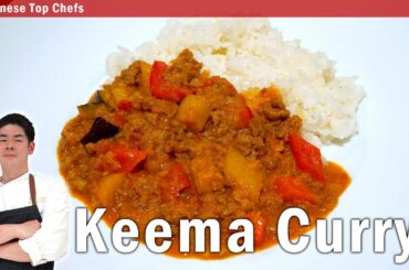 [ENG SUB] Keema Curry Made by a French Cuisine Chef | Curry With Ground Meat