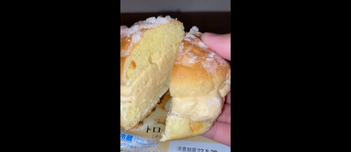 High Quality Japanese "Konbini" Sweets!! [Tarte Tropezienne] #shorts