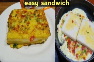 sandwich  breakfast sandwich recipe | breakfast easy sandwich | lunch box sandwich