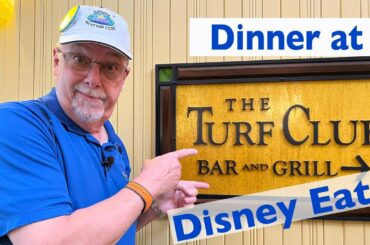 Disney's Other Hidden Secret! Dinner at Disney's Turf Club Bar and Grill! DISNEY DINING REVIEW