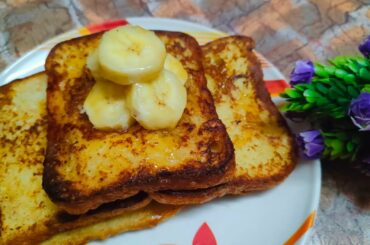 Quick And Easy French Toast Recipe|Breakfast Recipe| How to Make French Toast Recipe#cookwithnaaj