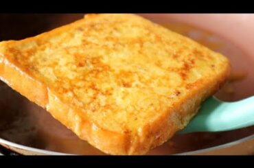 French Toast Bread Restaurant Style | Toastbread Recipe