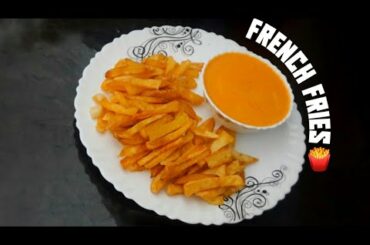 French Fries I Recipe Malayalam I Simple kitchen & Recipes