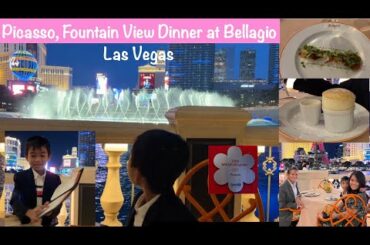 Dinner at Picasso, a 2-star Michelin restaurant by the fountain at Bellagio in Las Vegas