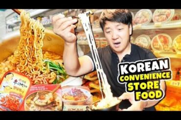 24 HOURS Eating KOREAN CONVENIENCE STORE FOOD! CU vs GS25