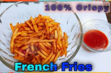 How to Make Crispy French Fries Recipe | Homemade Perfect French Fries Recipe | french fries recipe