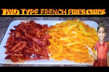 Two Type French Fries Recipe | Crispy & Spicy Chips | Hurain Ka Kitchen
