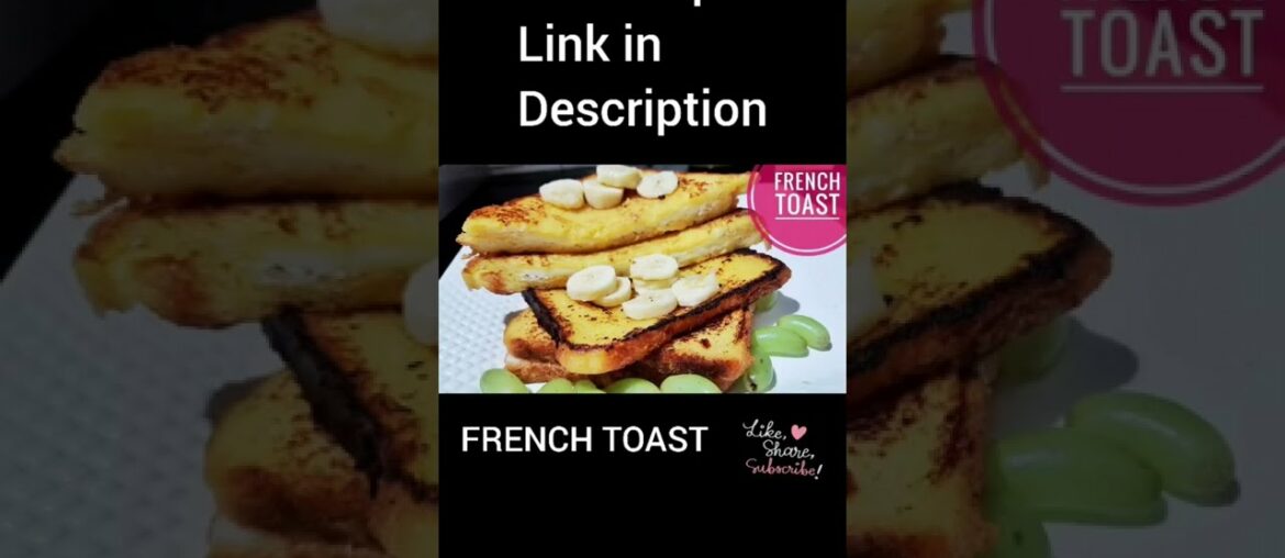 french toast #recipe #shorts #frenchtoast #frenchtoastrecipe #bread #breadrecipe #food #easyrecipe