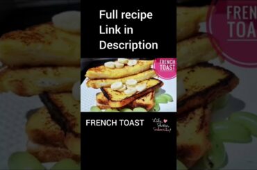 french toast #recipe #shorts #frenchtoast #frenchtoastrecipe #bread #breadrecipe #food #easyrecipe