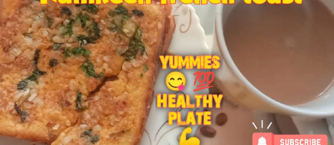 Namkeen French toast| Masala online Alifaizi recipe|Healthy breakfast |easy bread snacks recipes|
