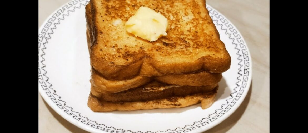Easy breakfast recipe | Quick and Easy French Toast Recipe! #Shorts