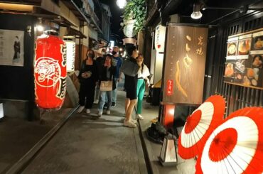 Japan, travelvlog, Kyoto at night, red-light district, pontocho