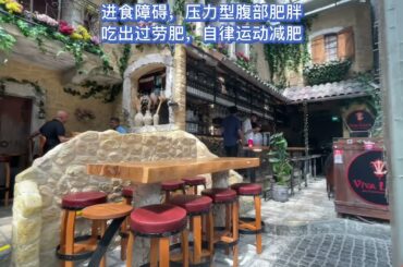 Calamari in “French fries” way. Chimichanga. Mexican food. #dressup #suits  #mpreg #stresseating