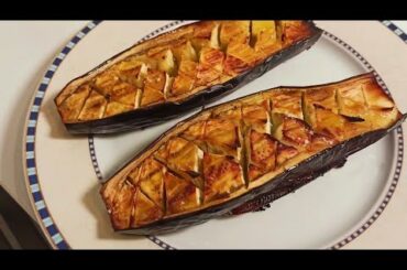 Aubergines au FOUR !! Recette RAPIDE