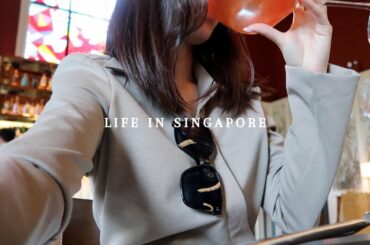 LIFE IN SINGAPORE: Trying Claudine Restaurant *French food*, What I Eat, I got SCOLDED...