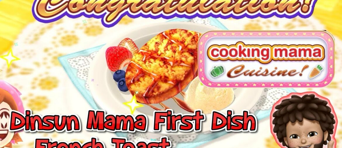 Cooking Mama: Cuisine! – First Dinsun Mama Dish – Egg Recipes | French Toast Cooking Mama: Cuisine! - First Dinsun Mama Dish - Egg Recipes | French Toast