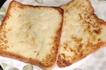 French Toast Recipe | Bread Milk Toast | Evening Snacks Recipe | Sweet Milk Bread Egg Toast