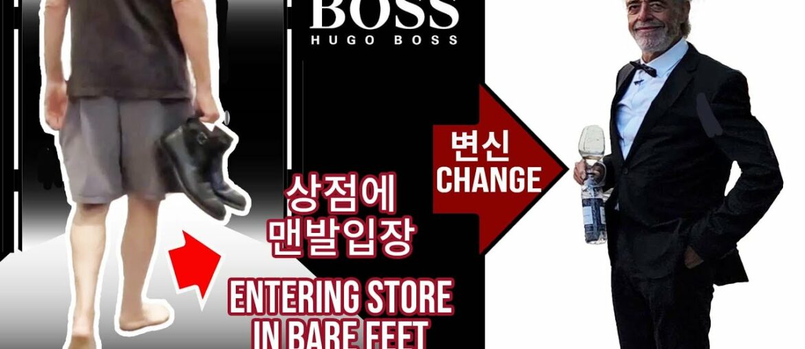 We enter luxurious store barefoot!