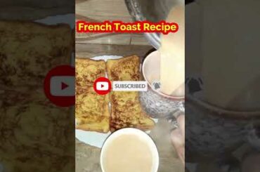 French toast recipe | kids lunch box recipe | snacks summer holidays breakfast recipe | #TasteLab360