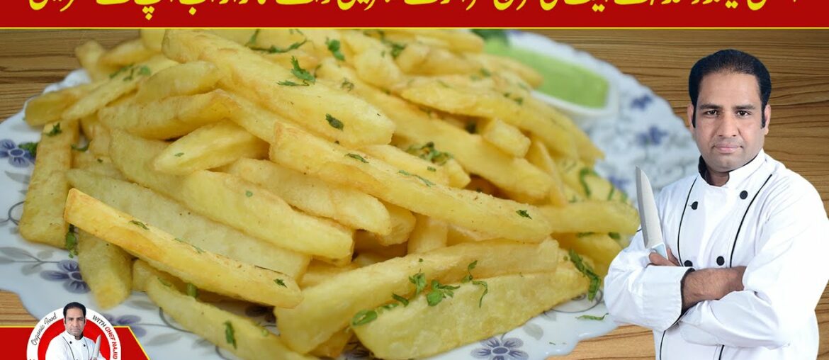 Restaurant Style Crispy French Fries Recipe | Homemade Perfect French  | By Secrets of Babu Food