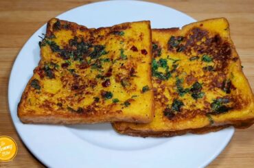Garlic Bread Toast Recipe |  Garlic Bread French Toast Recipe | So Yummy Bites