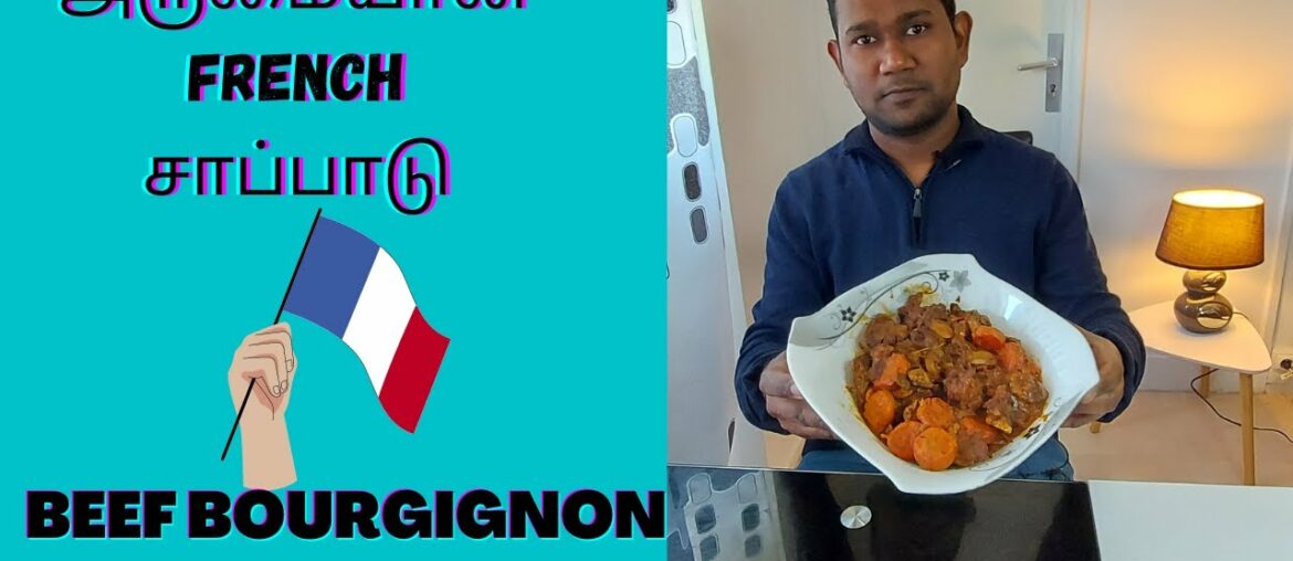 FRENCH FOOD AT HOME | BOEUF BOURGUIGNON FRENCH FOOD AT HOME | BOEUF BOURGUIGNON