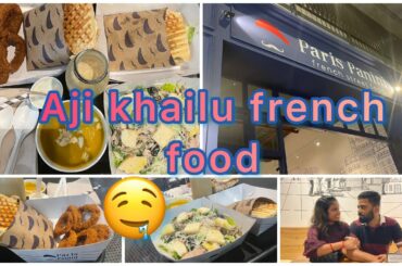 Bangalore re French food ra maza | Paris Panini | Whitefield