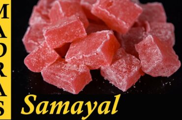Turkish Delight Recipe in Tamil | Turkey Mittai Recipe