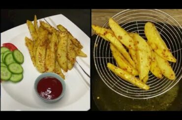 Try this amazing and easy potato recipe || potato veggies || french fries