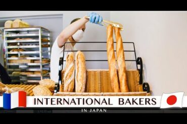 a French baker making 30 beautiful bread in Japan | documentary | International bakers in Japan