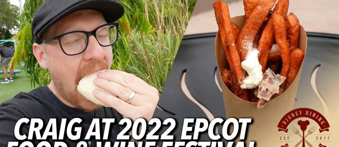 What Craig Had at the 2022 EPCOT International Food & Wine Festival What Craig Had at the 2022 EPCOT International Food & Wine Festival