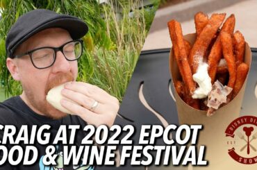 What Craig Had at the 2022 EPCOT International Food & Wine Festival