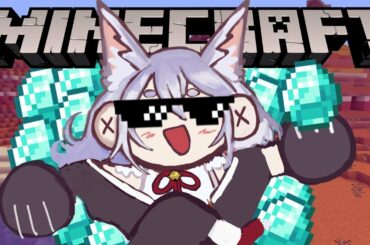 [MINECRAFT] MINE WINE AND CRIME! [Nina Kosaka | NIJISANJI EN]